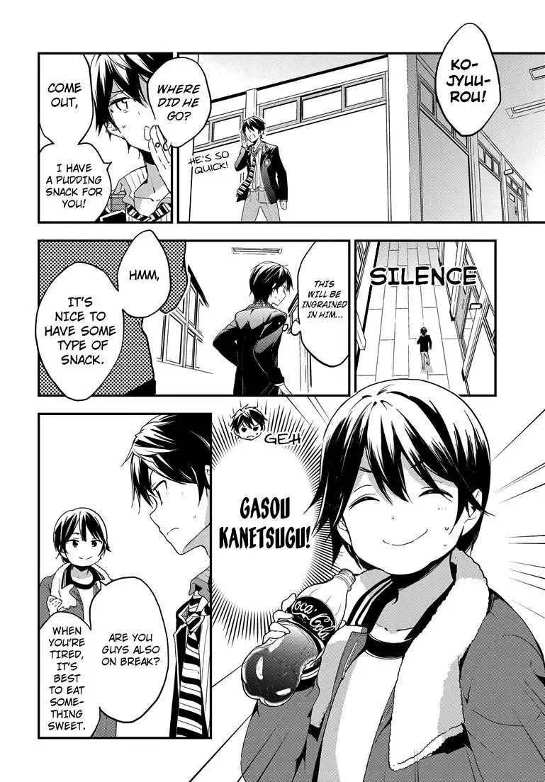 Masamune-kun no Revenge Chapter 22 6